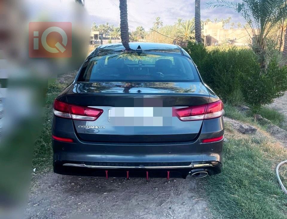 کیا ئۆپتیما